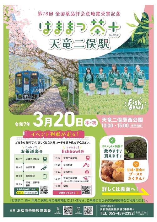 0320表面.jpg